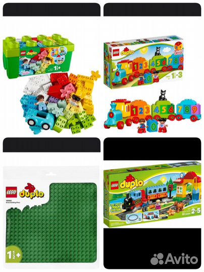 Lego duplo наборы