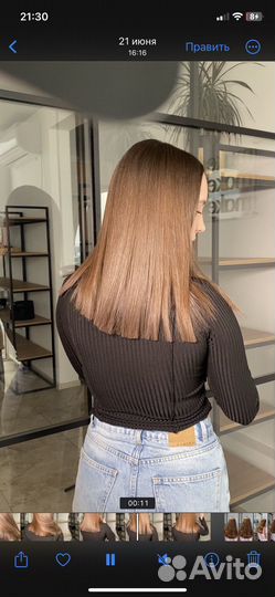 Кератин,ботокс,холодное восстановление