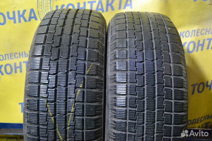 Yellow Hat Ice Frontage 205/60 R16