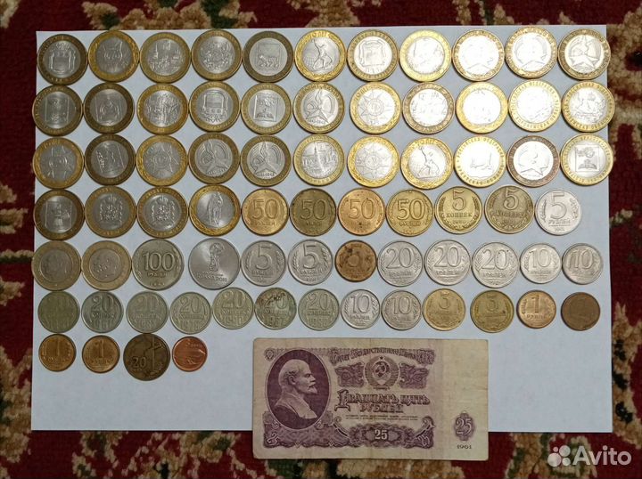 Разные монеты