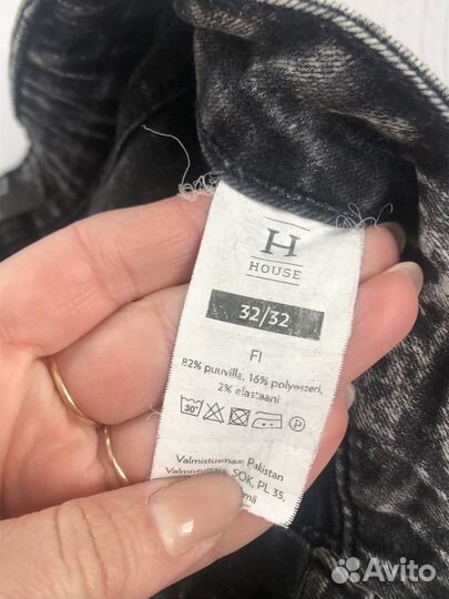 Джинсы скинни 52 размер