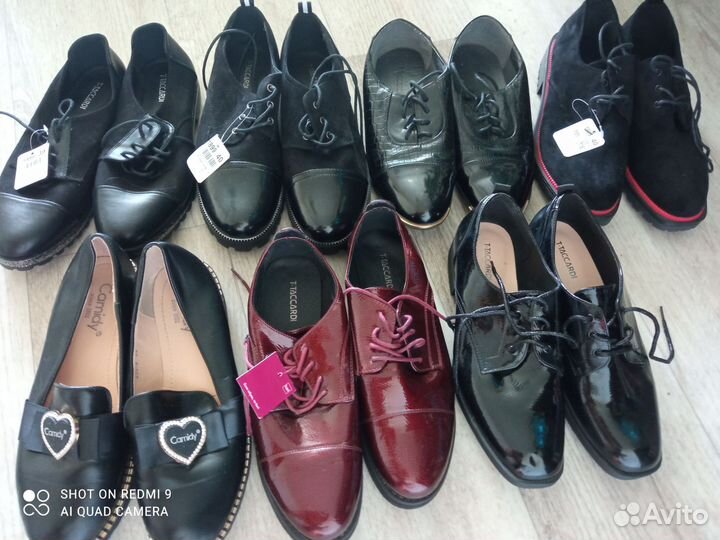 Туфли ботиночки