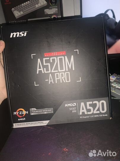 Игровой комплект ryzen 5