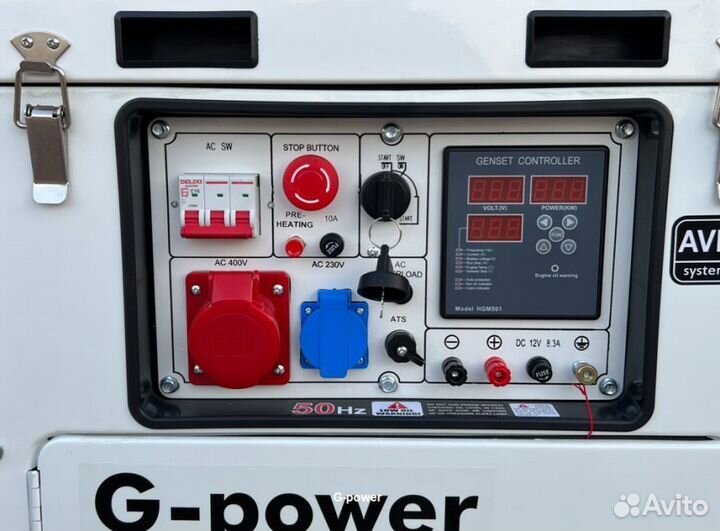 Электростанция дизельная 10 kW g-power с постоянны