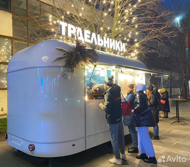Фудтрак / мобильное кафе