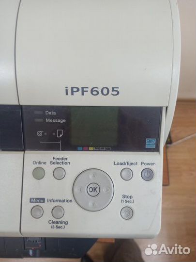 Плоттер canon image prograf ipf605