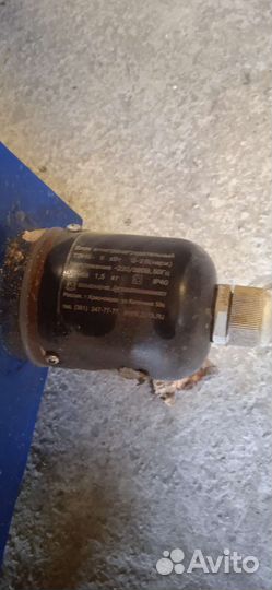 Твердотопливный котел Добрыня