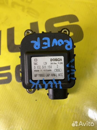 Моторчик заслонки отопителя 132801150 Rover 75