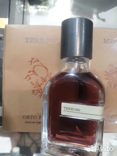Orto parisi terroni