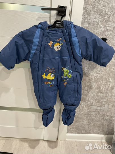 Комбинезон