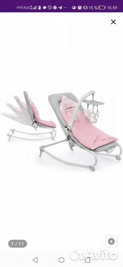 Шезлонг детский