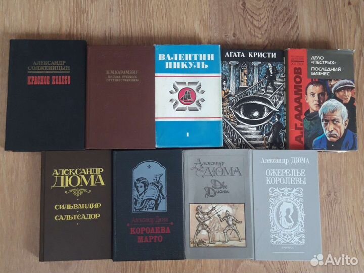 Книги. Классическая и современная литература