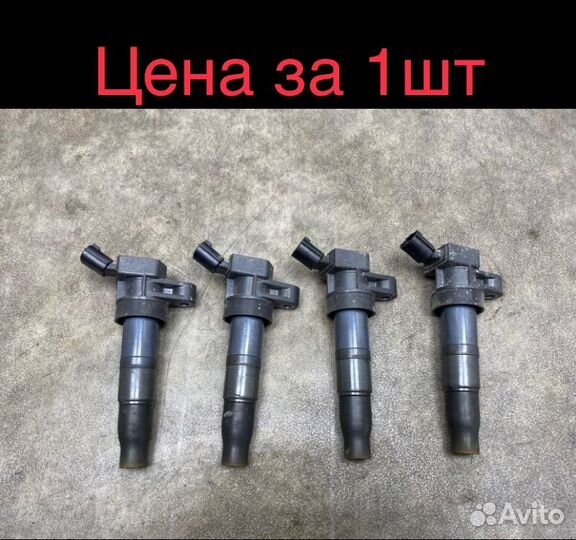 Катушка зажигания Kia Sorento XM FL 2.4 G4KE аt