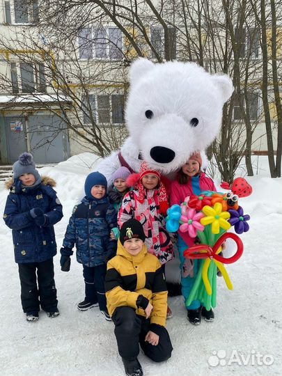 Белый мишка поздравление