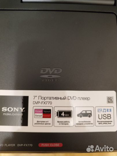 Портативный dvd плеер sony