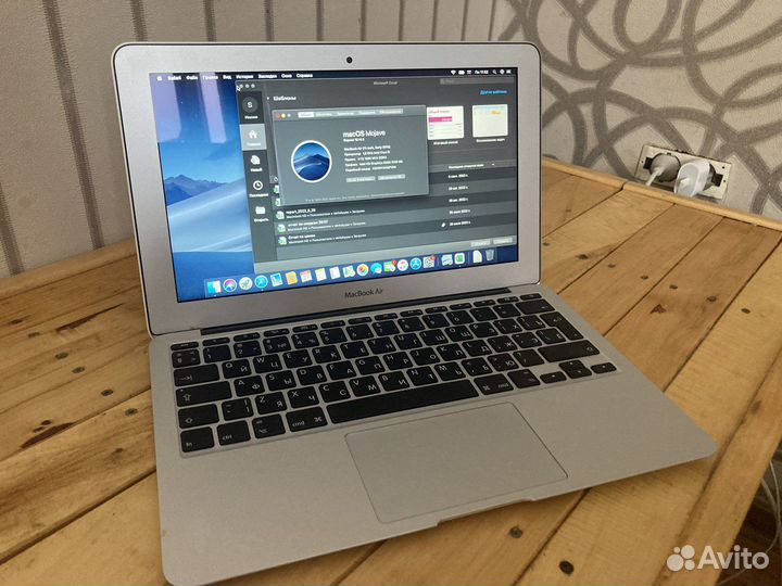 Apple MacBook Air 13 2015