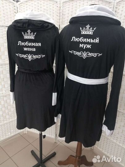 Компьютерная вышивка