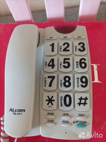 Стационарный телефон для пожилых, радиоприемник