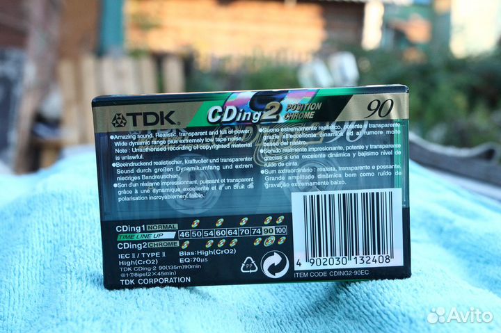 Аудиокассеты TDK