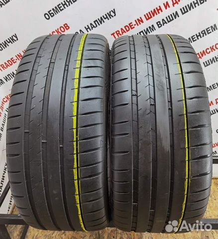 Michelin Pilot Sport 4 295/40 R19