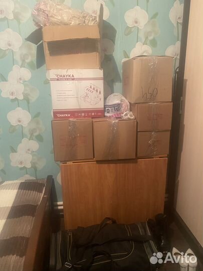 Одежда пакетом