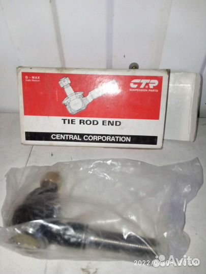 Наконечник рулевой