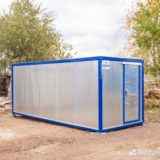 Бытовка для рабочих