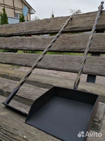 Совок и кочерга