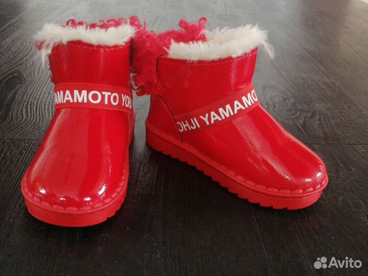 Угги детские