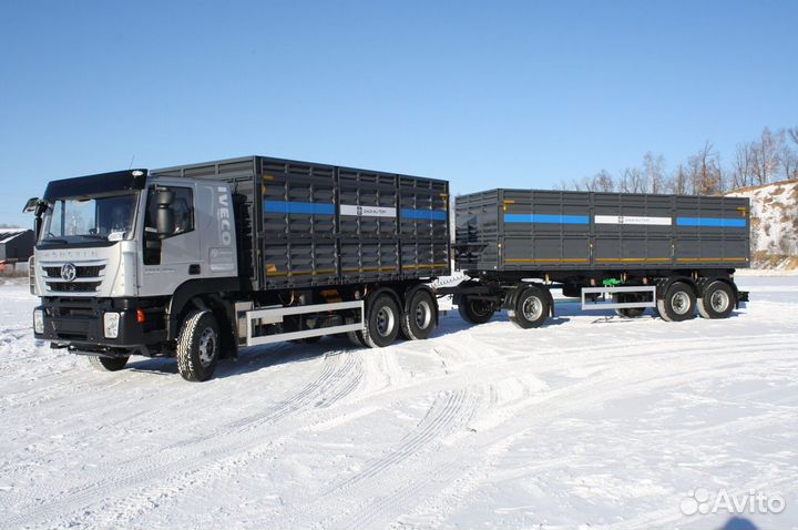 IVECO-Hongyan CQ3266HV35D, 2024