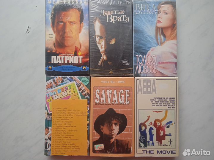 Видеокассеты vhs