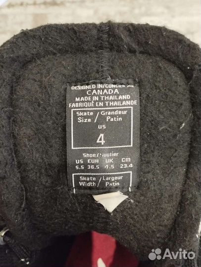 Коньки хоккейные ссм