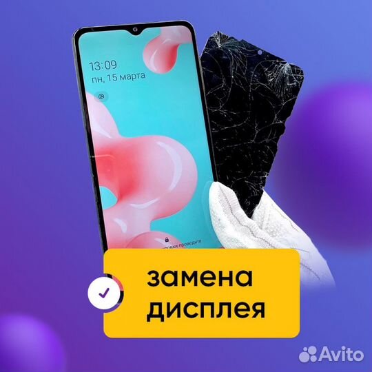 Ремонт телефонов, планшетов, ноутбуков, комьютеров