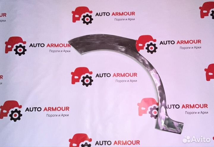 Задние арки Hyundai Sonata и другие