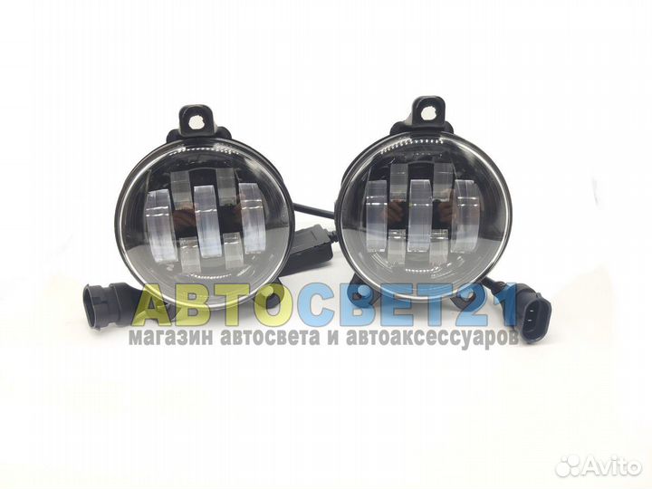 Led противотуманные фары Лада Приора, Газель 70Вт