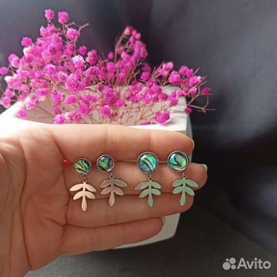 Серьги Листья