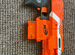 Nerf Elite Stryfe