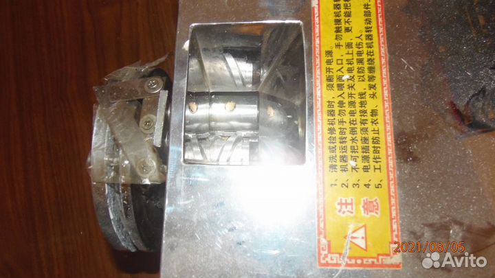 Аппарат для формирования лапши (китай)