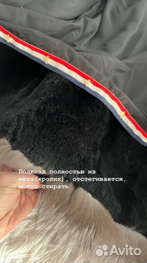 Куртка шуба парка