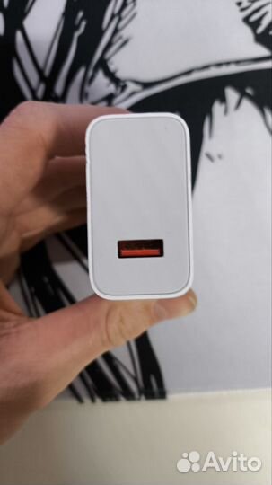 Блок питания 67w Xiaomi
