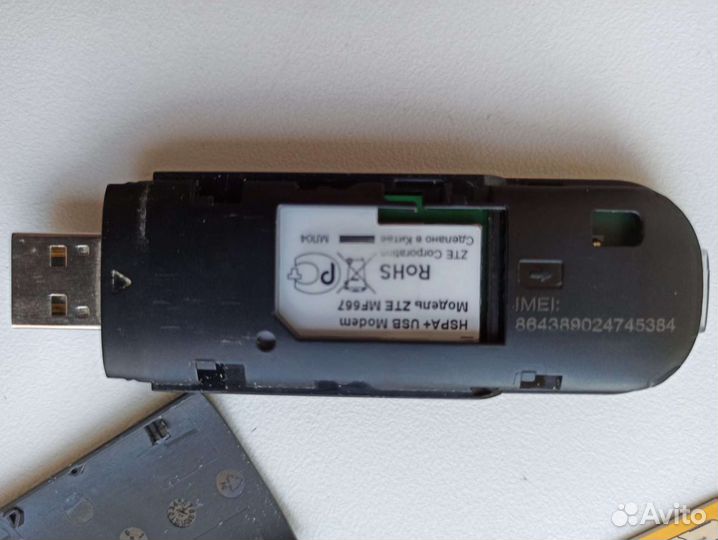 Модем 3g Билайн