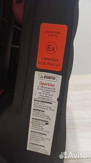 Детское автокресло Coletto sportivo