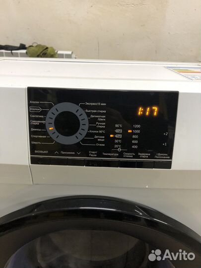 Стиральная машина haier