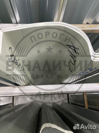 Ремонтный порог правый Ford Escape 1 USA