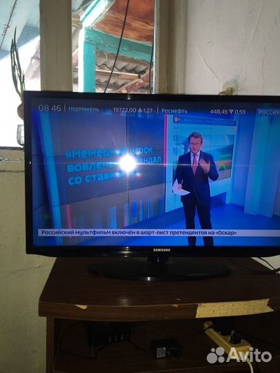 Телевизор