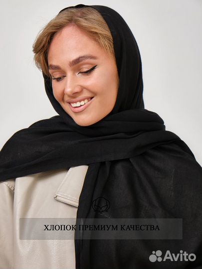 Черный платок из хлопка женский