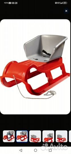 Санки Снежная звеза