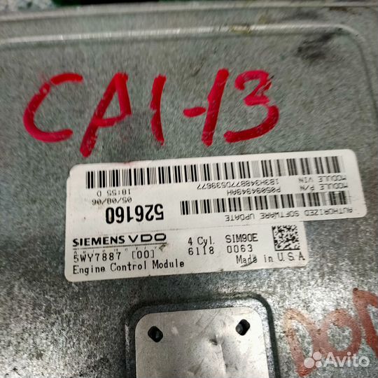 Блок управления двигателем Dodge Caliber