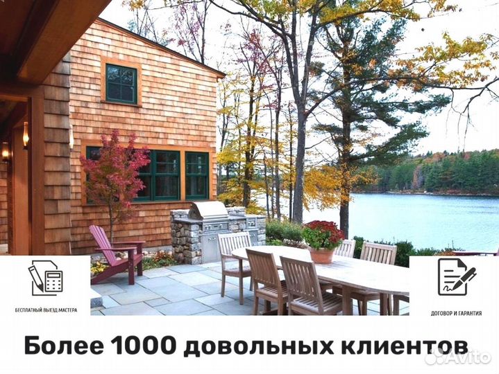 Мангал барбекю, кладка печей, гарантия на работы