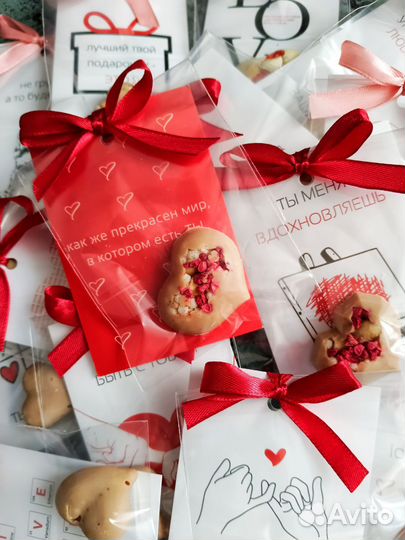 Валентинки